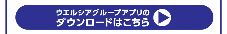 コンテンツ2