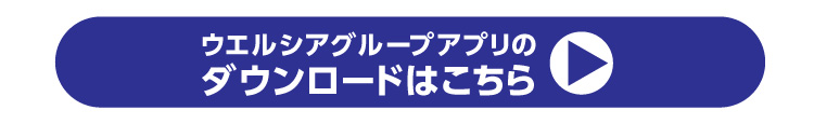 コンテンツ4