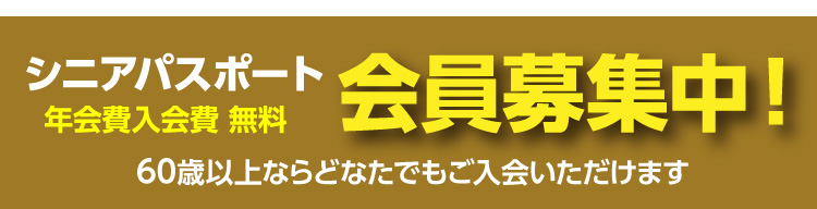 コンテンツ5