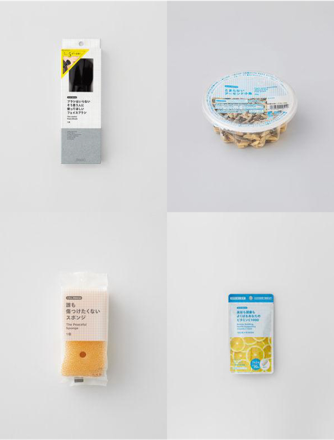 注目商品