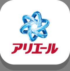 アリエールの対象商品の詳細はこちらから