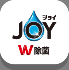 JOYの対象商品の詳細はこちらから