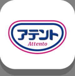 アテントの対象商品の詳細はこちらから