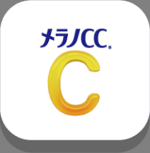 メラノCCの対象商品参照ページはこちら