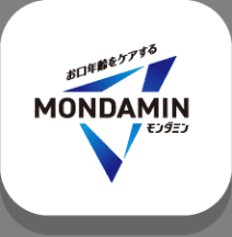 モンダミンの対象商品参照ページはこちら
