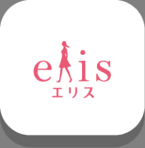 エリスの対象商品参照ページはこちら