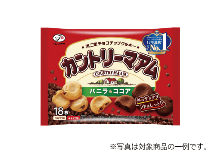 カントリーマアム対象商品