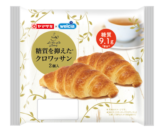 糖質を抑えたクロワッサン