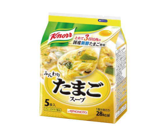 クノール ふんわりたまごスープ 5食入袋（味の素）