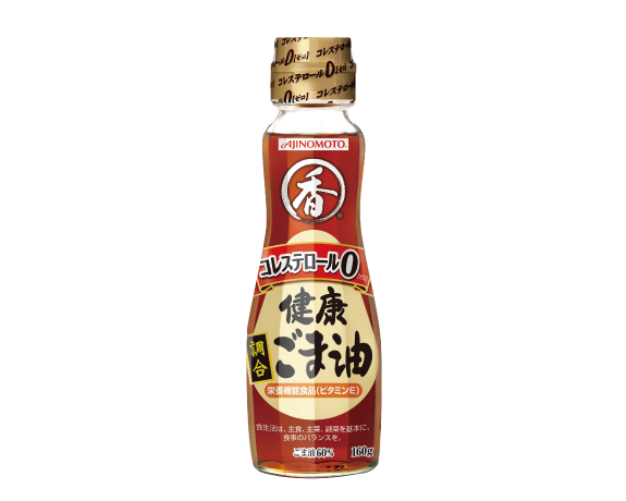 健康調合ごま油 160g（J-オイルミルズ）
