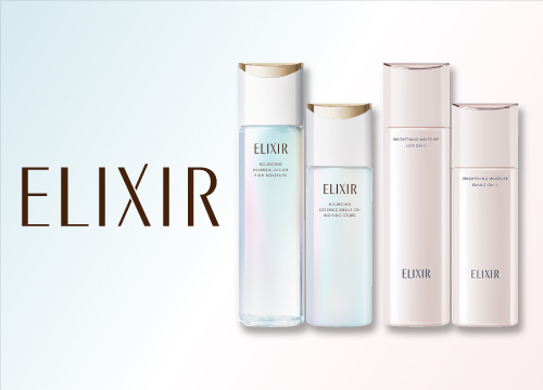 資生堂エリクシール