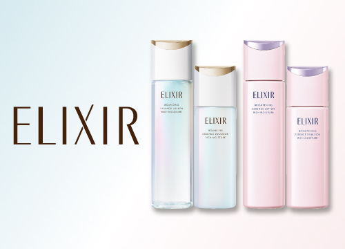 資生堂エリクシール