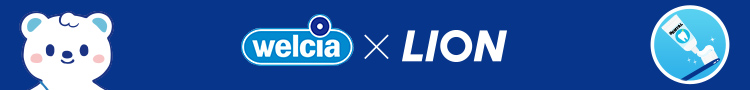 welcia × LION
